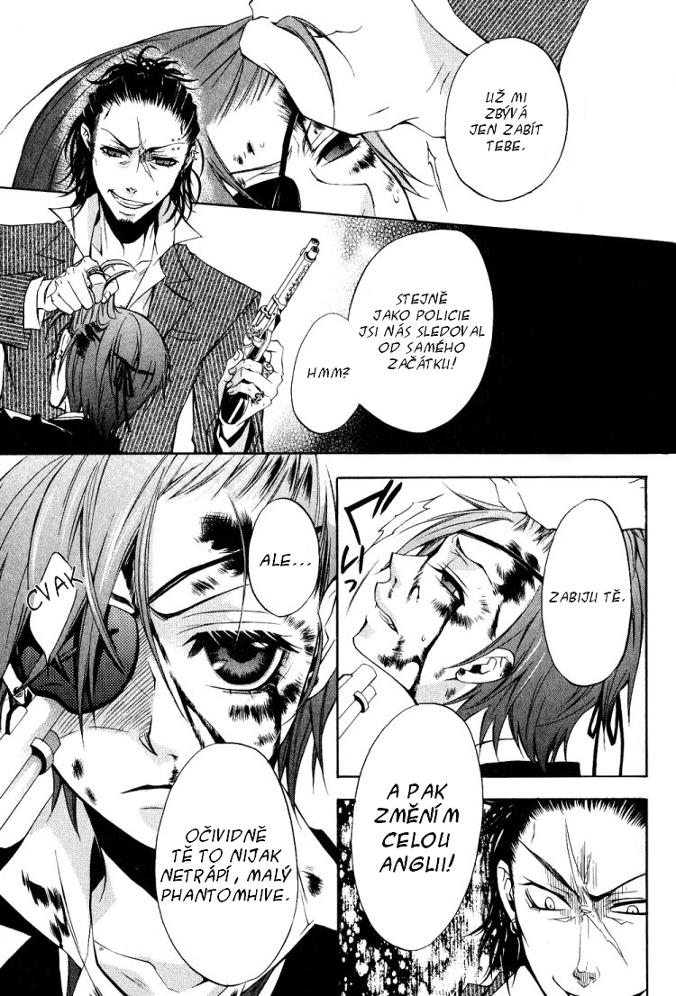 Kuroshitsuji v01 c04 - 25.jpg